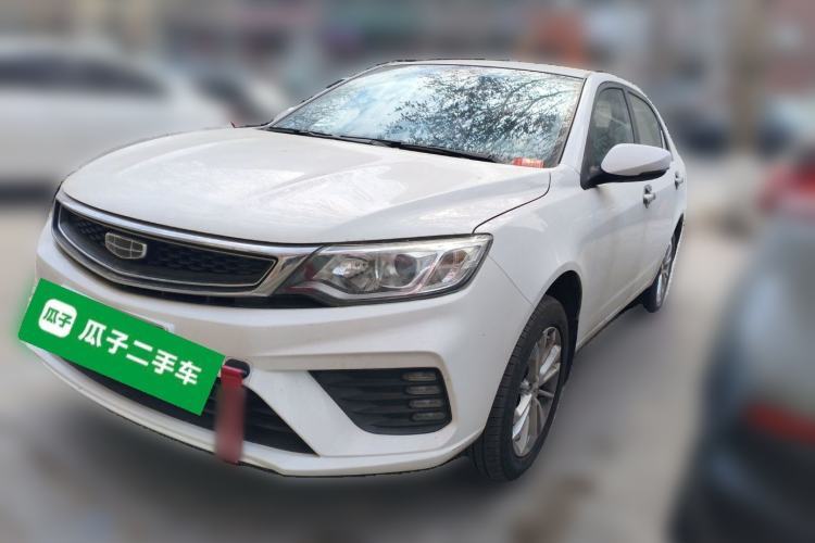 Used Geely Auto Vision 2020 Revised 1.5L Manual Asian Games Edition