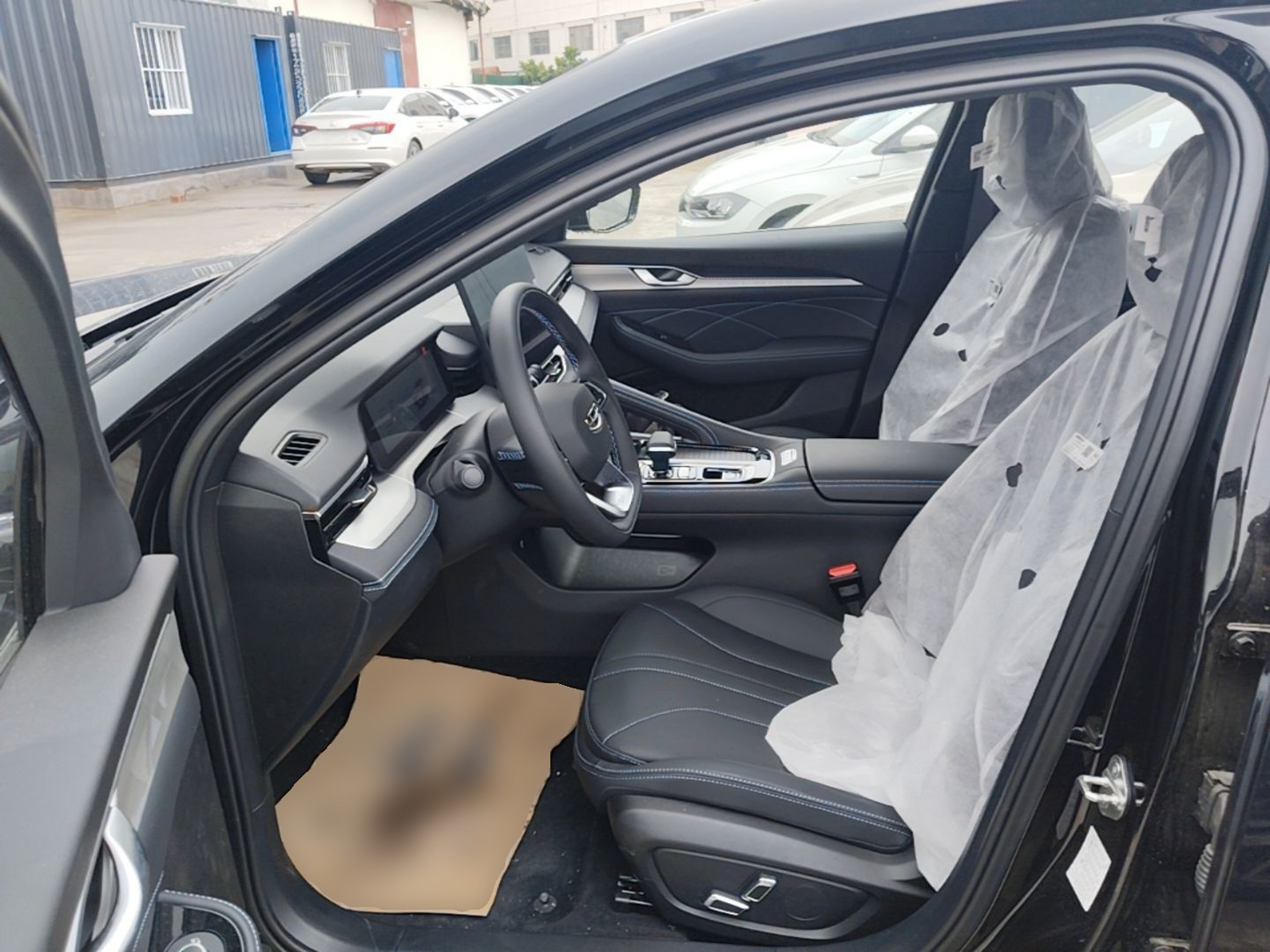 Front Interior
