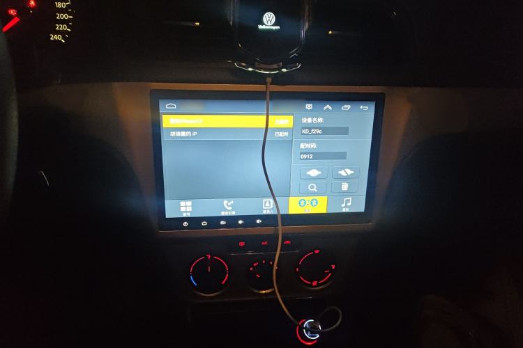 Used Volkswagen Lavida 2013 1.6L Manual Fashion Edition
