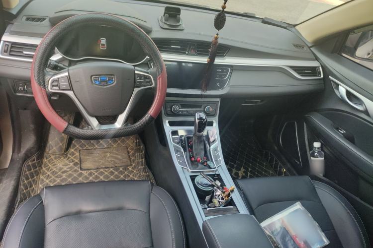 Used Geely Auto Emgrand 2018 1.5L CVT Upward Connect Edition
