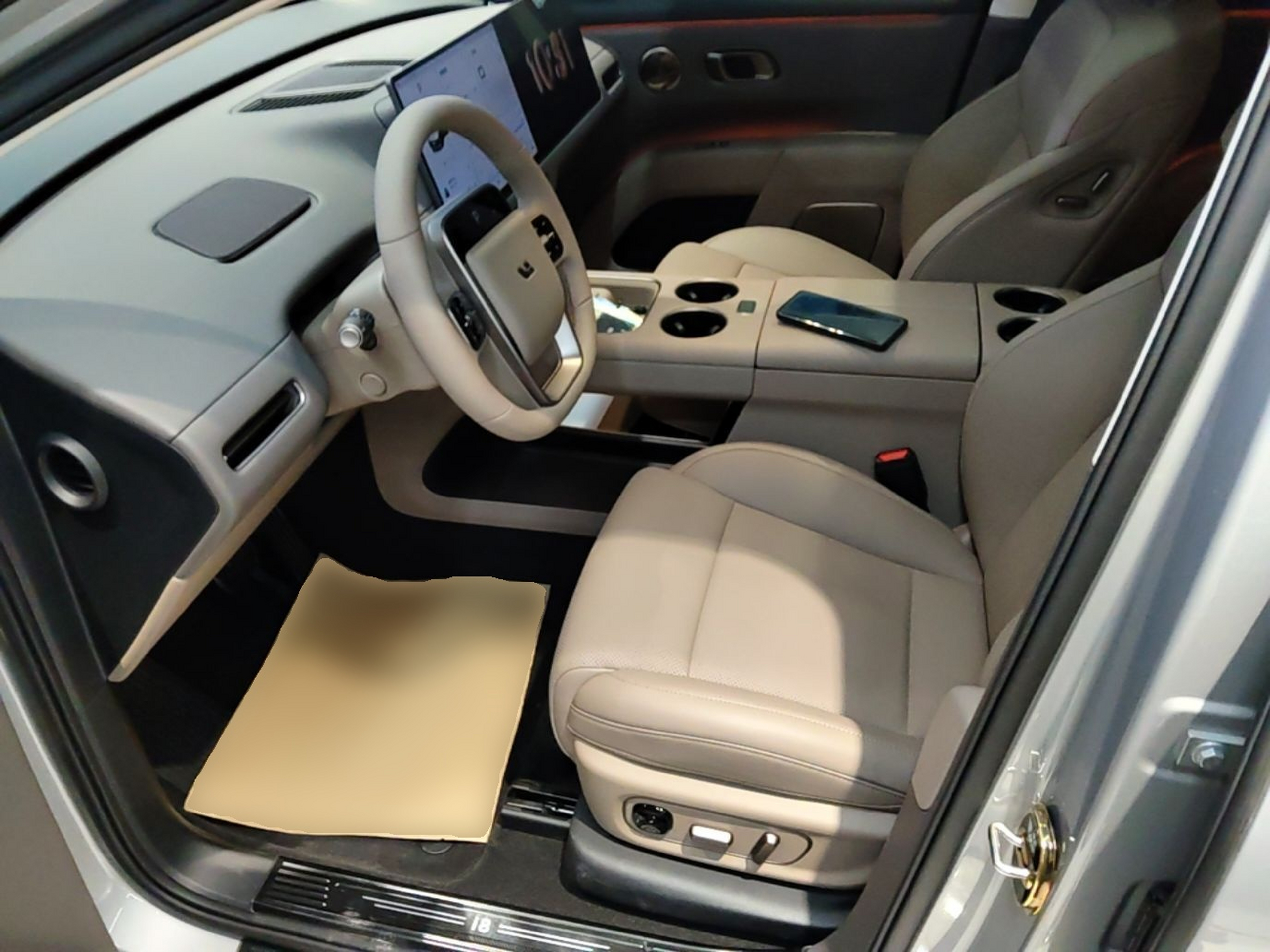 Front Interior