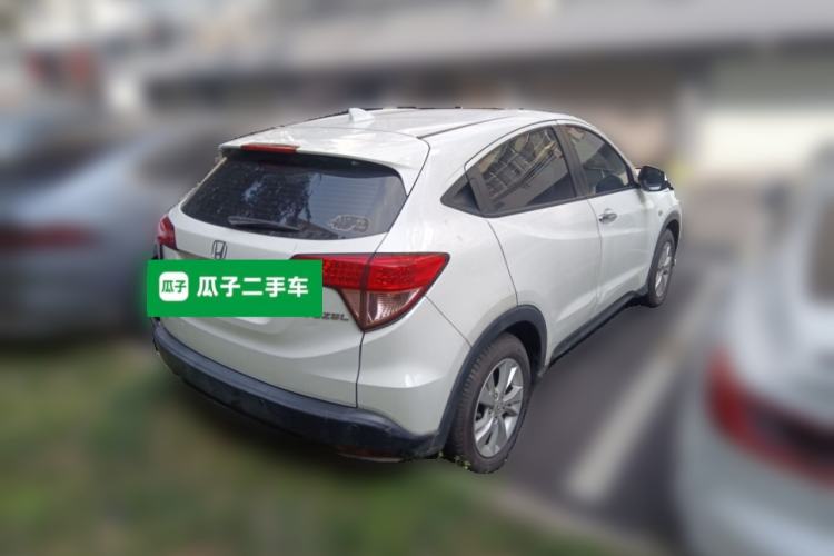 Used Honda Vezel 2015 1.5L CVT two-wheel drive Comfort trim