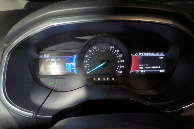 Used Ford Edge 2016 EcoBoost 245 Two-Wheel-Drive Titanium 7-Seater
