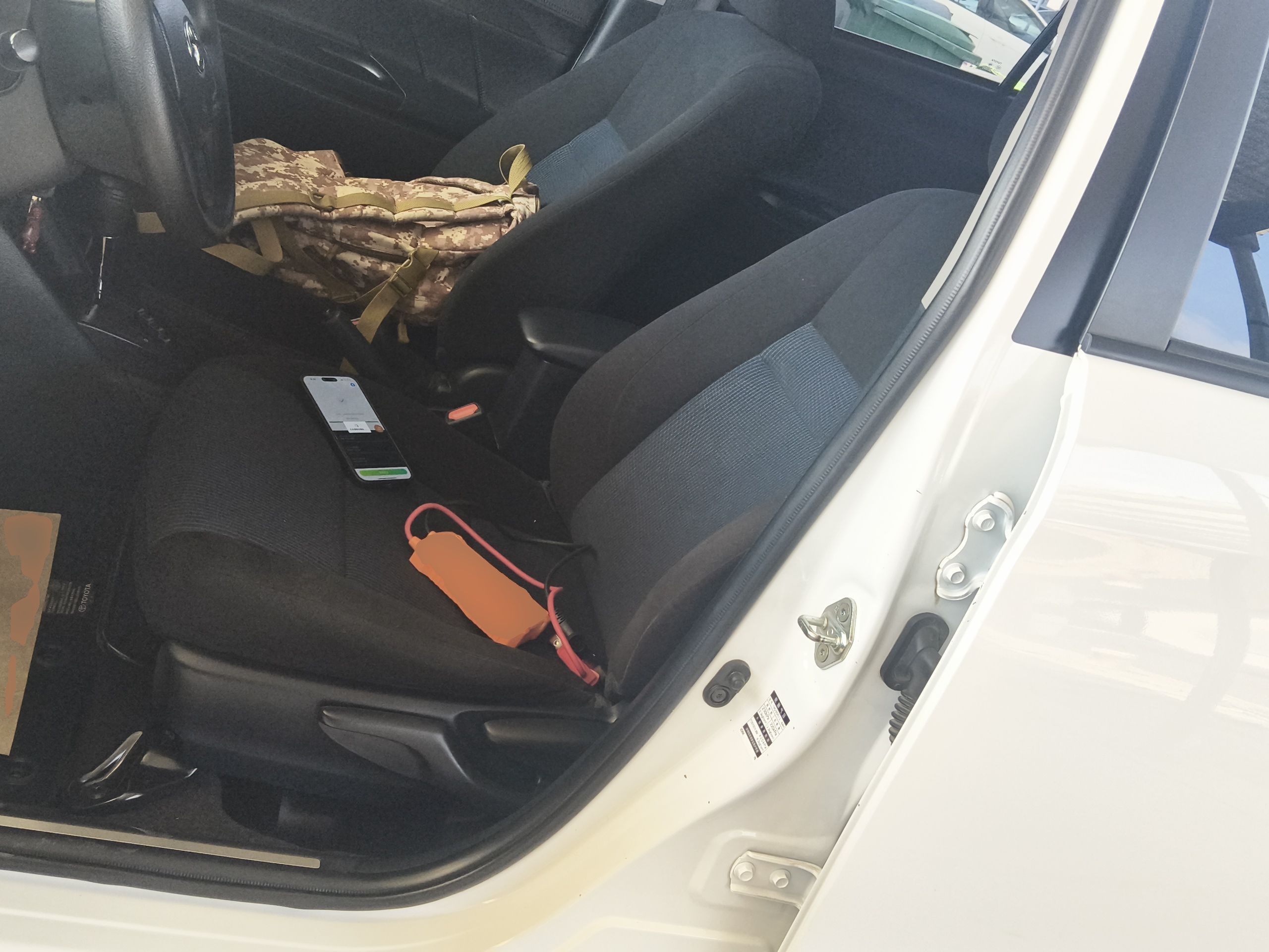 Переднее сиденье в автомобиле