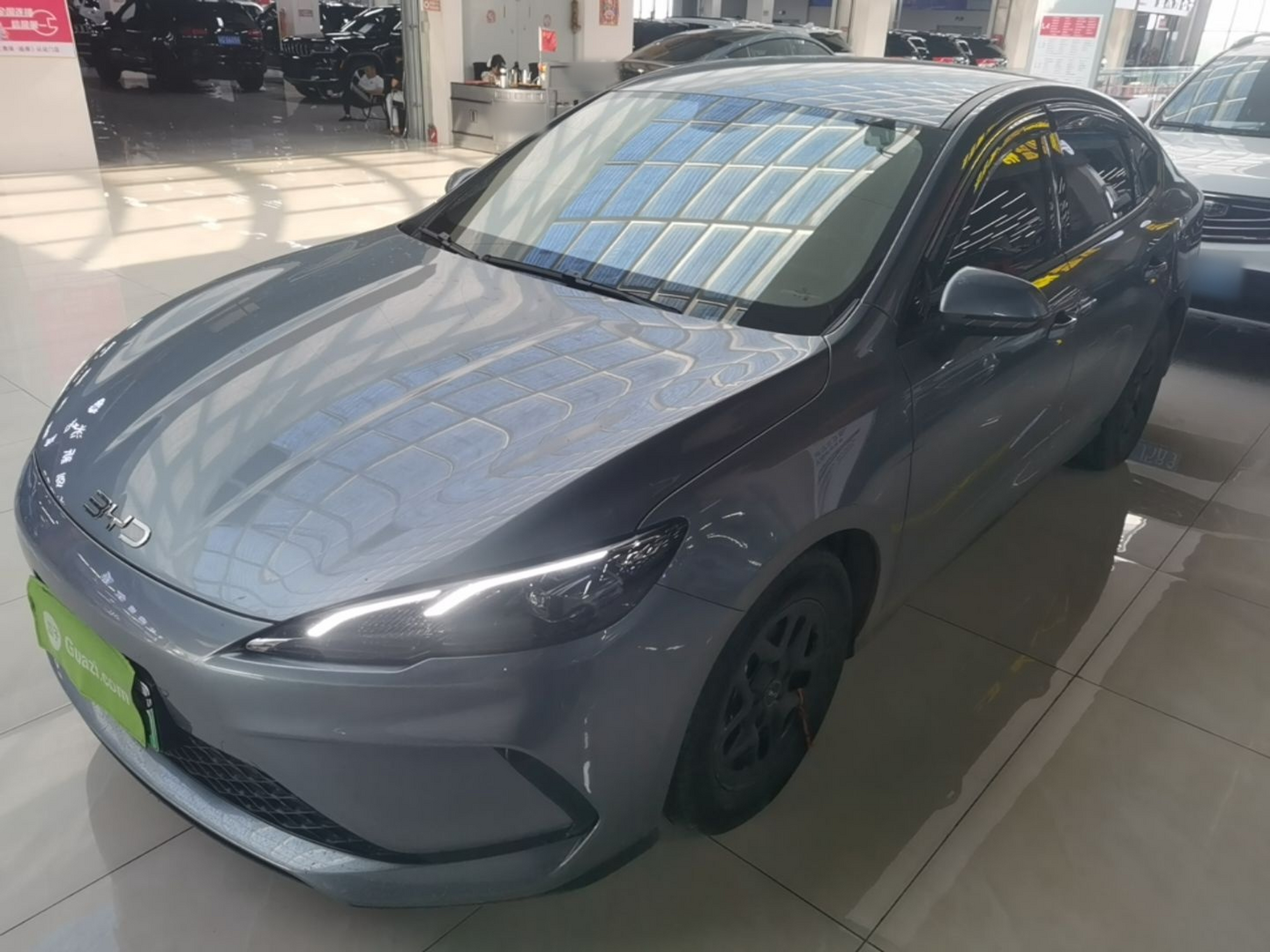 Under Front Bumper