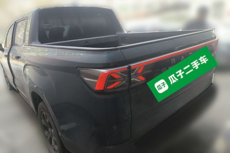 Used Radar Horizon 2023 410 km Entrepreneur Edition Exterior 3