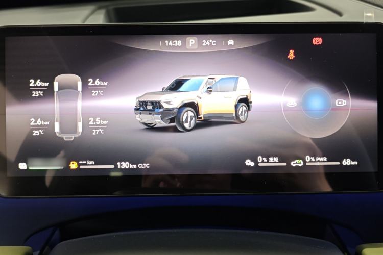 Used Brave warrior M817 2025 Model, Hero Instrument Cluster