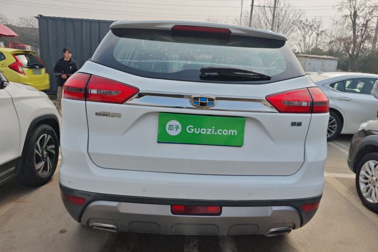 Used Geely Auto Emgrand X7 Sport 2016 2.0L Manual ZhiShang Version