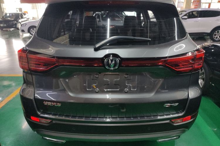 Used CHANGAN CS75 2023 Enjoy Edition 1.5T Manual Elite Model