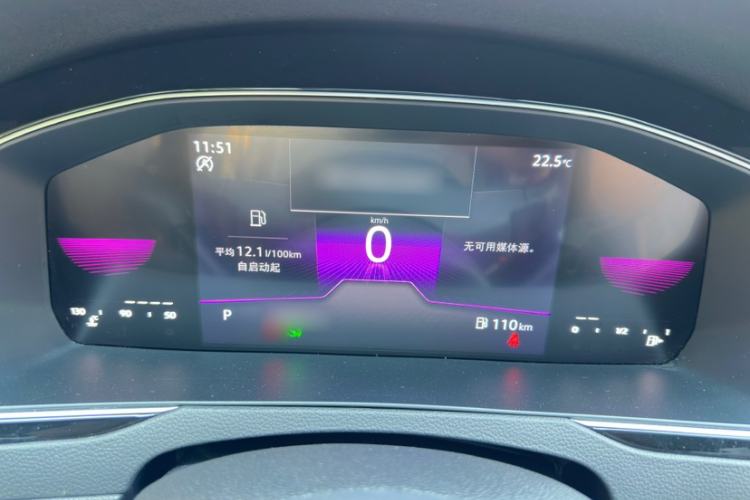 Used Volkswagen Magotan 2023 2 Million Units Limited Edition 330TSI DSG Leading Version
