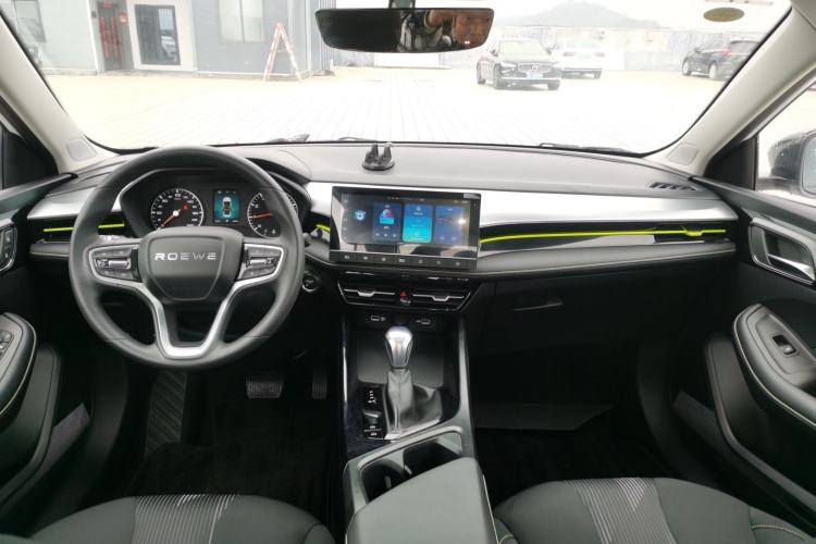 Used Roewe i5 2021 1.5L CVT Platinum Edition
