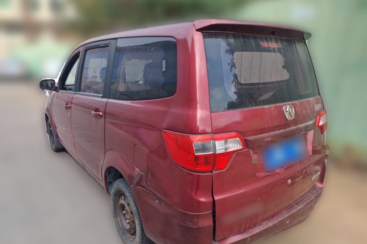 Used BAIC Weiwang M20 2014 1.5L Standard Version BJ415B