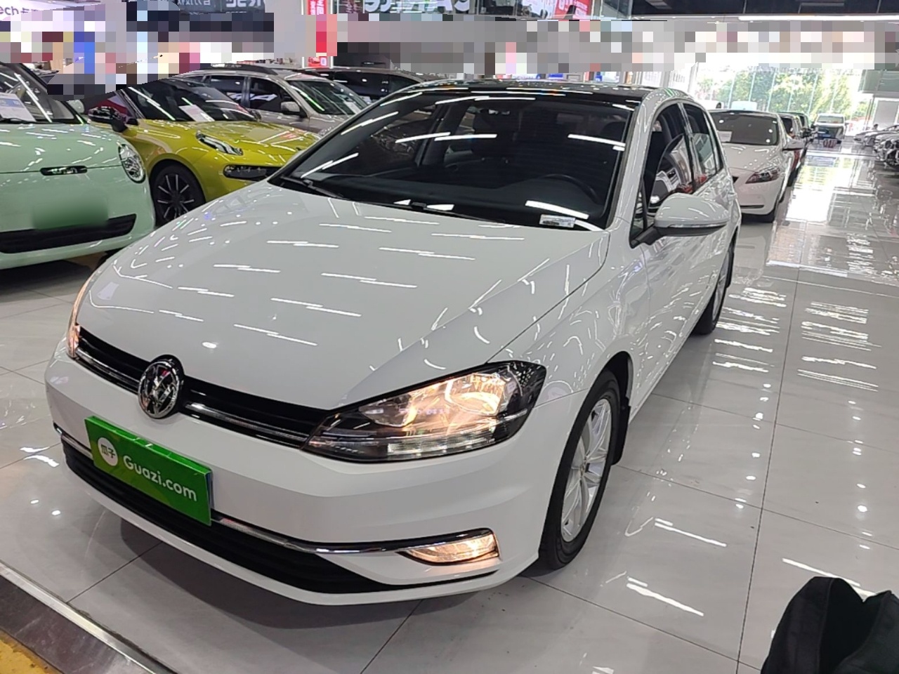 Under Front Bumper