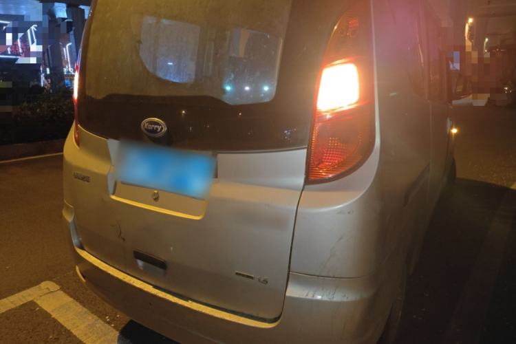 Used Karry Youya 2 2013 1.5L Comfort Model
