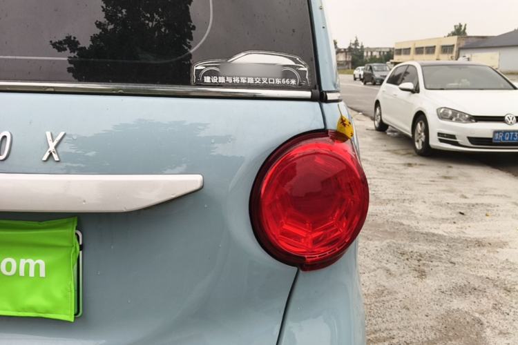 Used LINGBOX 2021 – Lady Wanyan Edition
