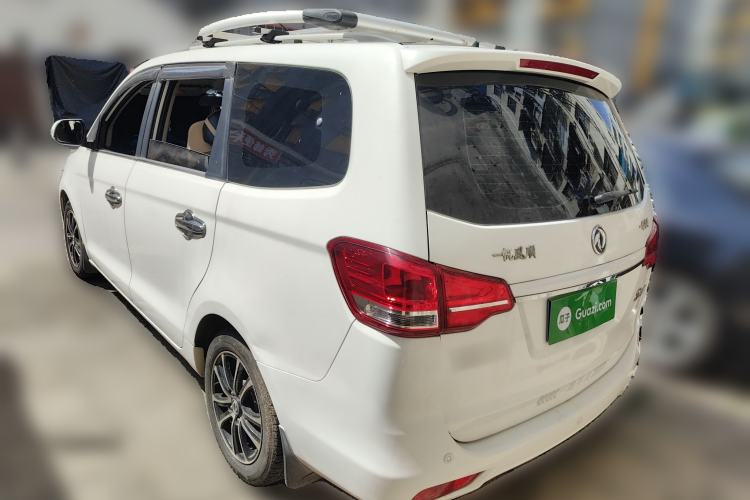 Used FORTHING S500 2016 1.5L Manual Luxury Model
