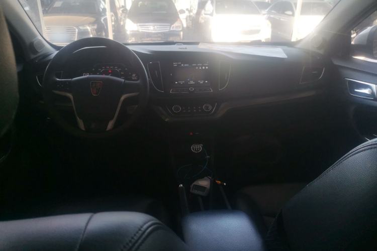 Used Roewe 360 2015 1.5L Manual Luxury Edition Center Console