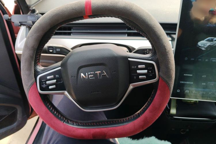 Used NETA V 2021 Witch Edition Steering Wheel