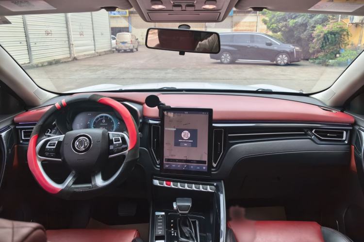 Used FORTHING T5 2018 300T DCT Smart Enjoyment Version
