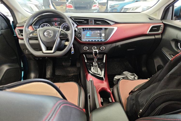 Used Nissan Lannia 2016 1.6L CVT Cool Edition Center Console