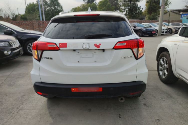 Used Honda Vezel 2020 1.5L CVT Elite Edition