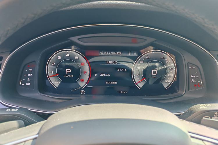 Used Audi Q7 2021 55 TFSI quattro S line Sport model
