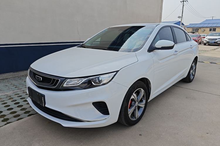 Used Geely Auto Emgrand GL 2019 1.4T CVT Elite Smart Edition