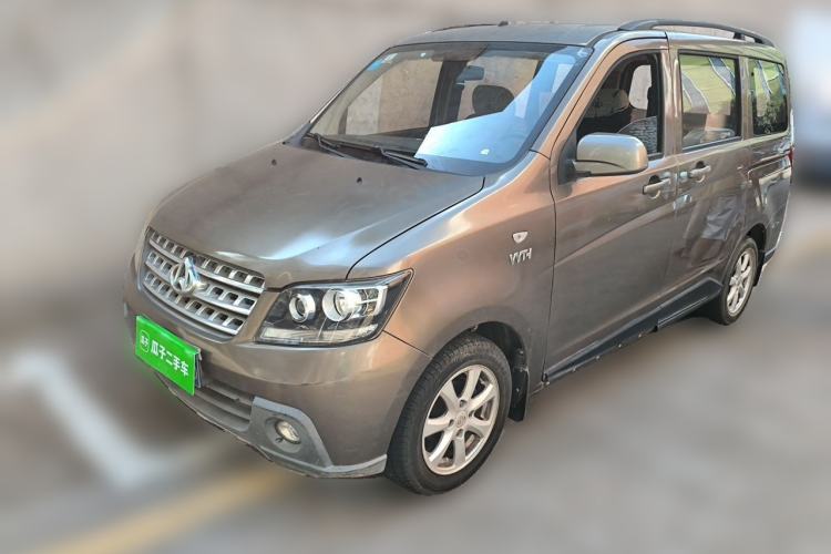 Used CHANGAN KAICHENG Ounuo S 2014 1.5L Base Version