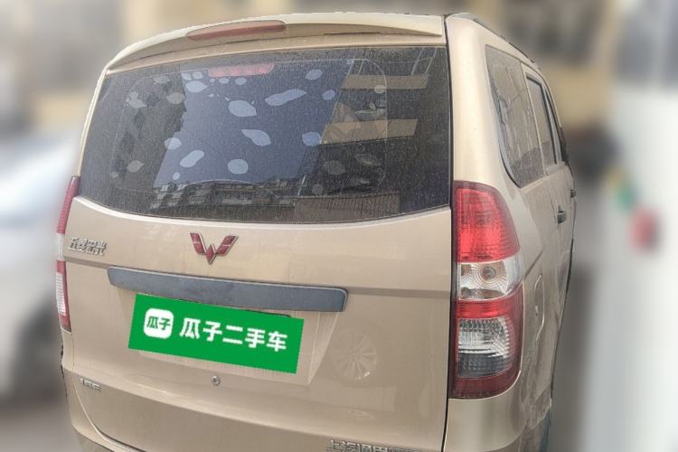 Used Wuling Hongguang 2013 1.5L Base Version