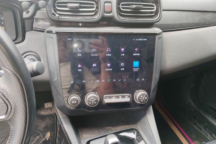 Used Lynk & Co 03 2022 1.5TD DCT JingPro