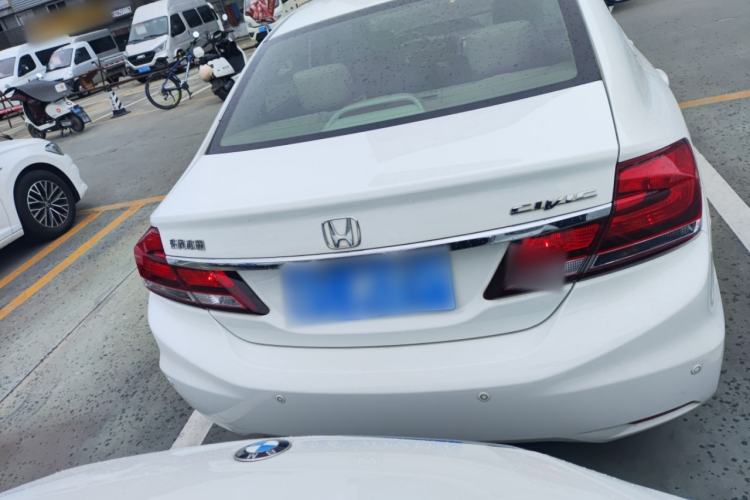 Used Honda Civic 2014 1.8L Automatic Classic Edition
