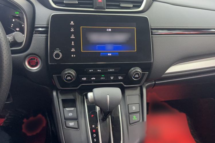 Used Honda CR-V 2021 240TURBO CVT Two-Wheel Drive Urban Edition
