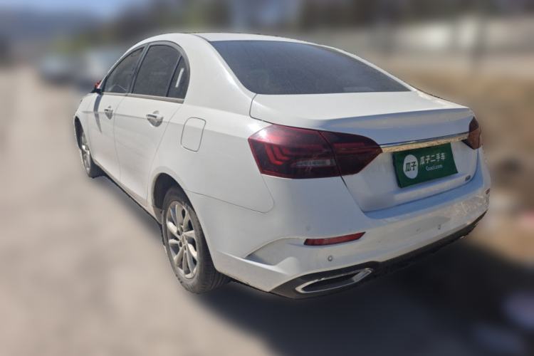 Used Geely Auto Emgrand 2021 UP 1.5L CVT Luxury Model Rear Left 45 Deg