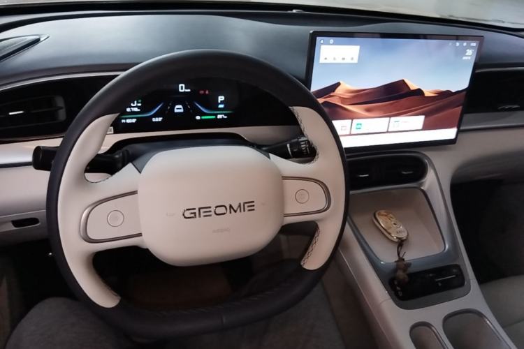 Used Geely Galaxy Geome 2025 310km Dream Edition
