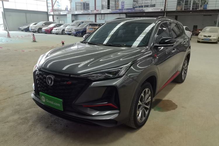 Used CHANGAN CS75 PLUS 2022 2.0T Automatic Pilot Version Guazi used car, China used car export, Used car for sale, Used  cars, Cheapest cars for sale