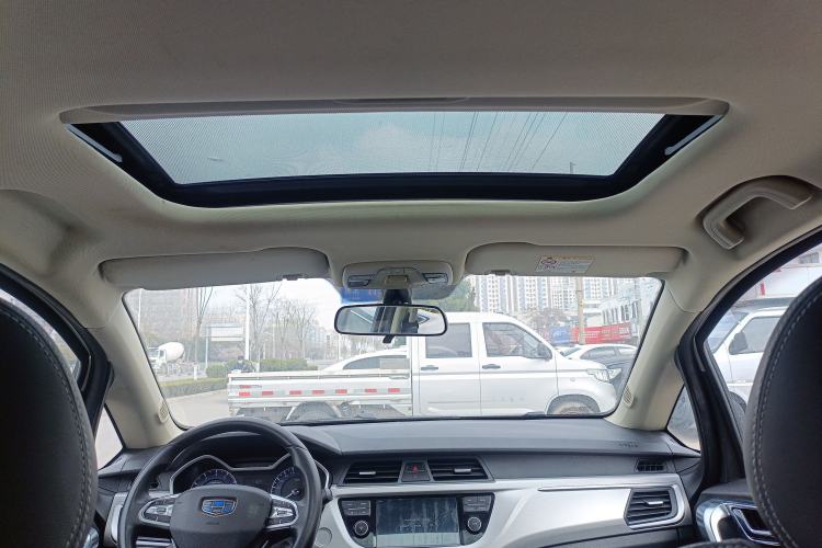 Used Geely Auto Vision X3 2019 Upgraded Model 1.5L Manual Luxury Version
