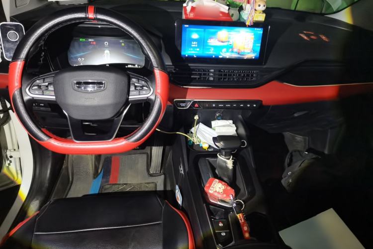 Used Geely Auto Emgrand S 2021 1.4T CVT Prestige Edition Center Console