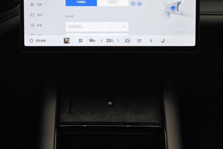 Used Lynk & Co Lynk & Co 10 EM-P 2025 Model 240 Four-Wheel Drive Ultra