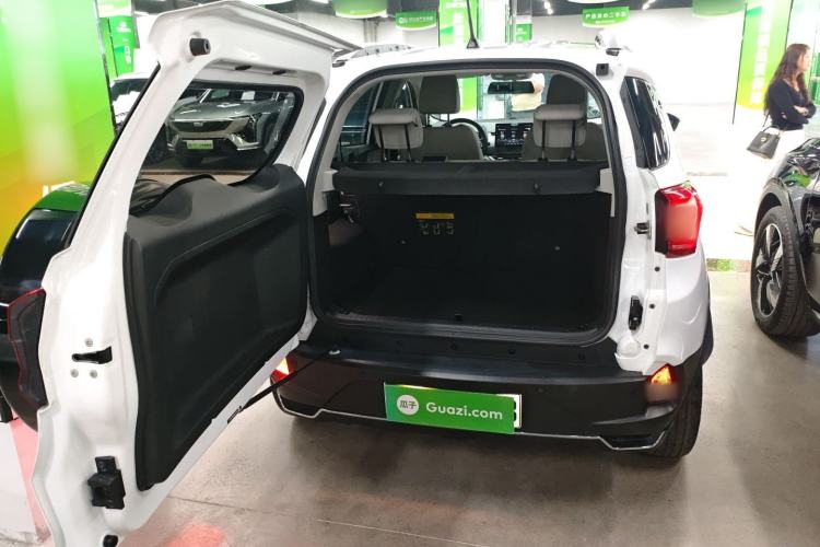 Used BYD Yuan Pro 2021 "Love for a Lifetime" Edition Trunk