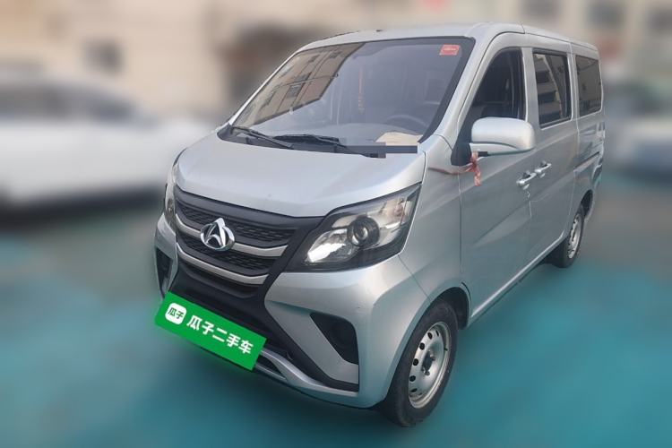 Used Chana Star 5 2022 1.4L Classic Edition Passenger Vehicle JL473Q3