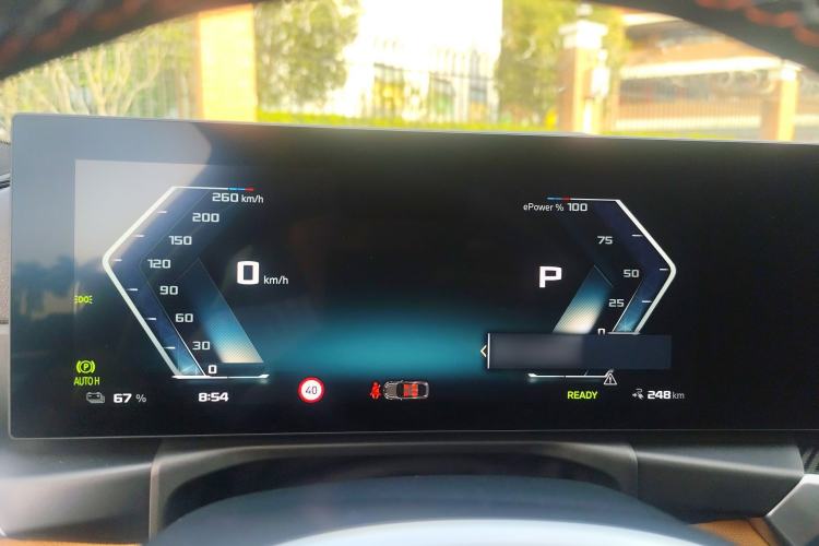 Used BMW i4 2023 M50