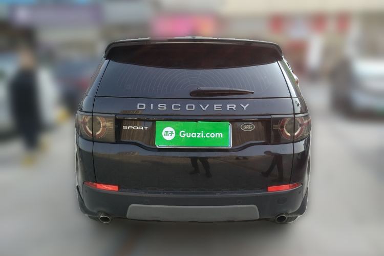 Used Land Rover Discovery Sport 2018 240 PS SE Version
