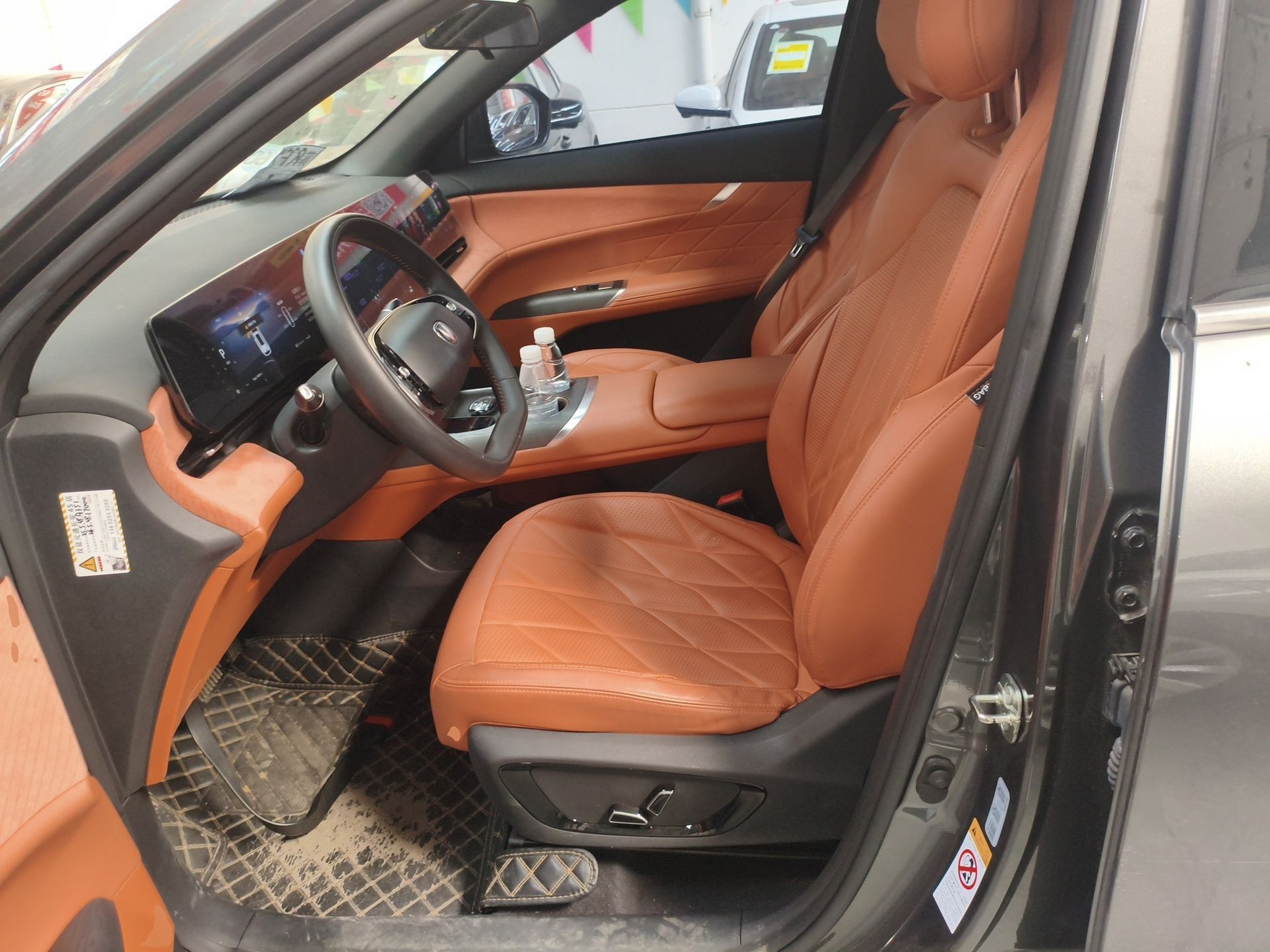 Front Interior