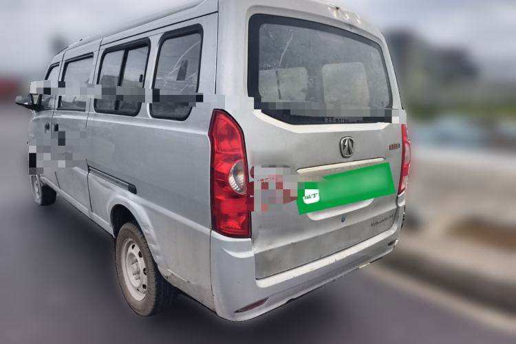 Used BAIC Weiwang 307 2014 1.2L Standard A12 Rear Left 45 Deg