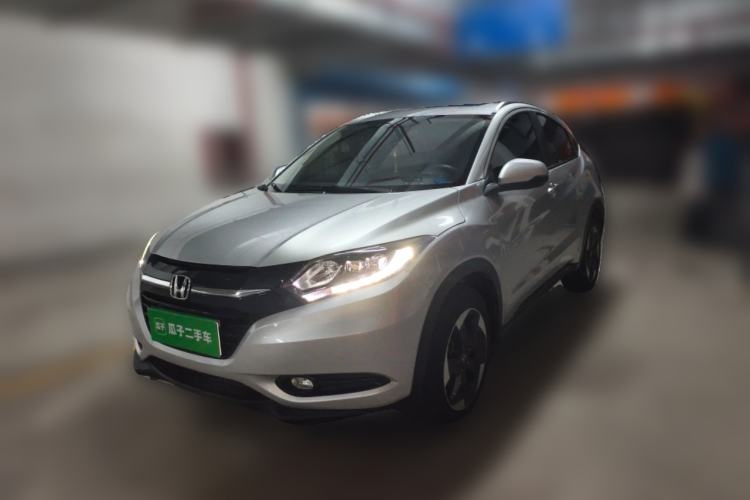 Used Honda Vezel 2015 1.8L CVT 2WD Luxury Model