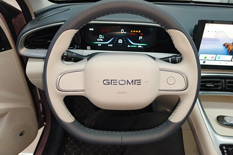 Used Geely Galaxy Geome 2026 Model 310km Youth Edition Steering Wheel