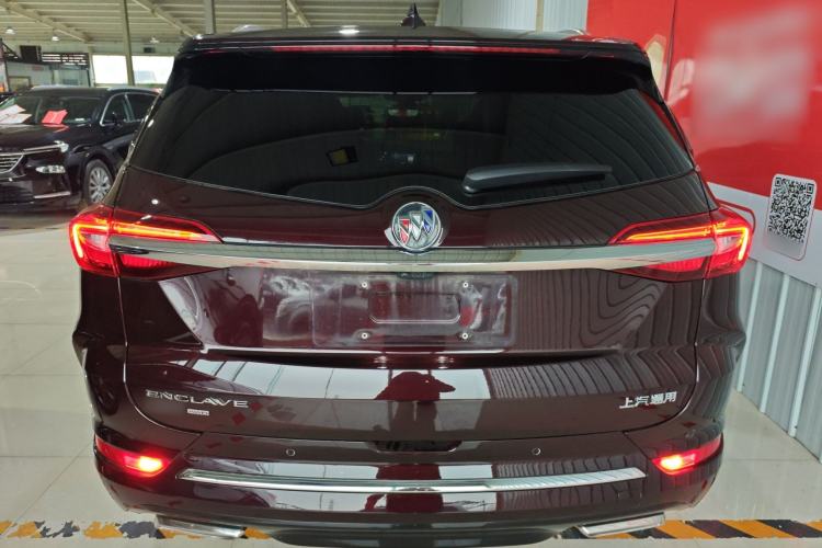 Used Buick Enclave 2020 28T All-Wheel Drive Avenir Rear