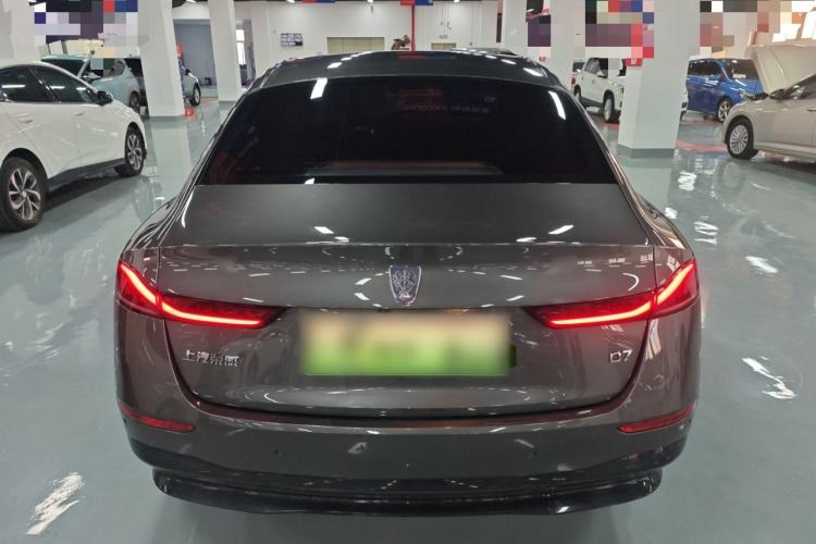 Used Roewe D7 2023 EV 510km Rear-Drive Excellence Edition
