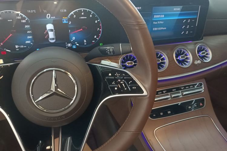 Used Mercedes-Benz E-Class 2023 E 300 L Luxury Model
