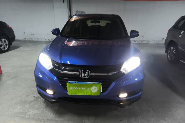 Used Honda Vezel 2015 1.5L CVT two-wheel drive Comfort trim